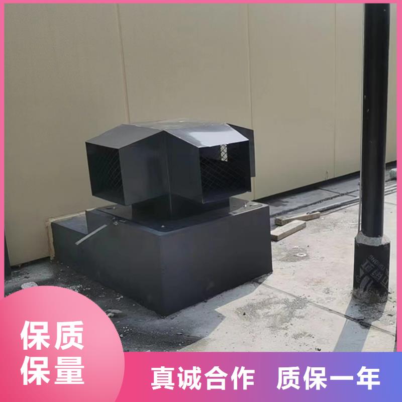 买排气道F系列方形百叶风帽必看-质量有保障