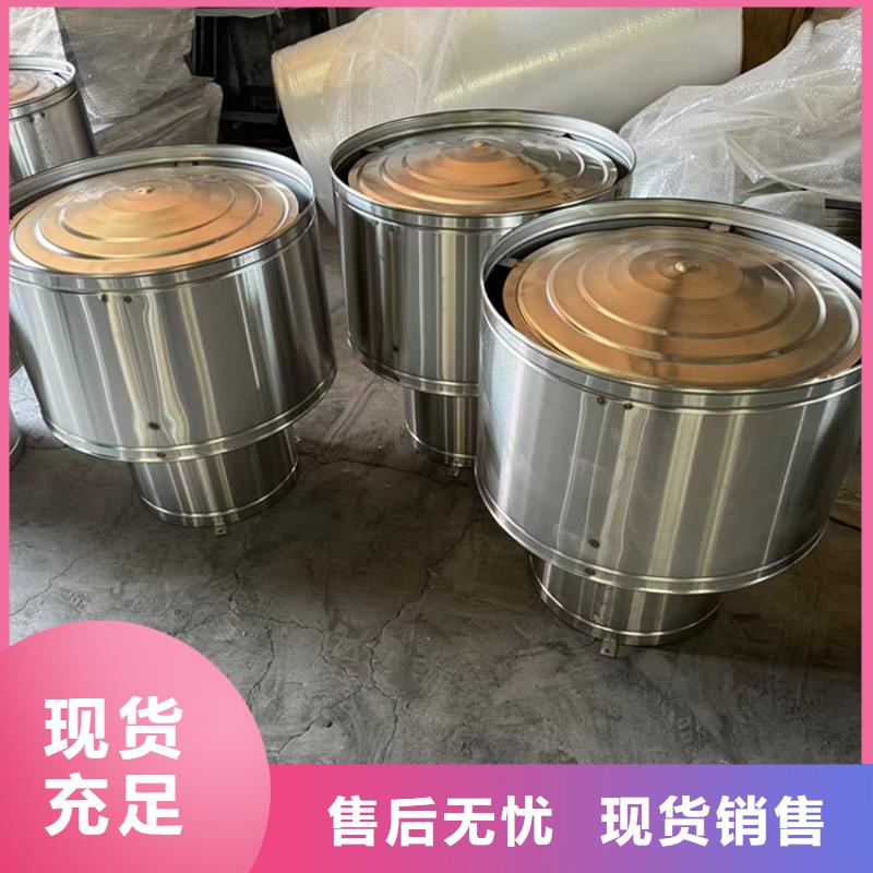 G系列排烟道矩形风帽品质过关