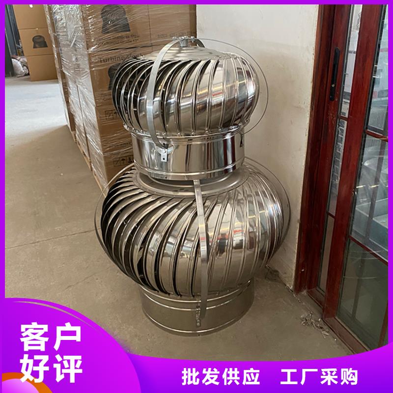 新乡防倒灌风帽适用于任何建筑