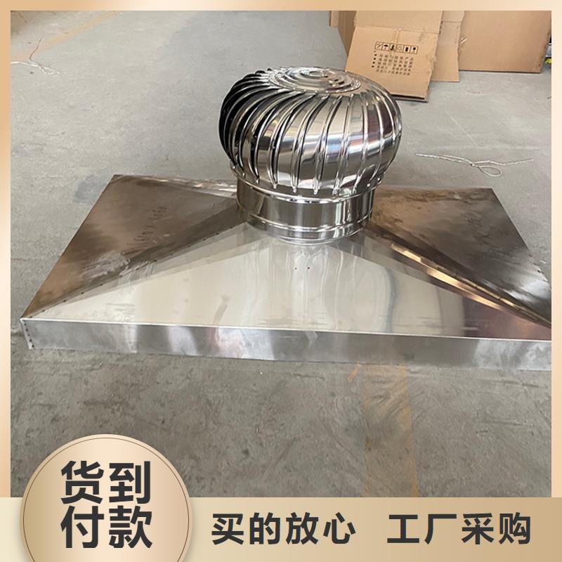 新乡防倒灌风帽适用于任何建筑