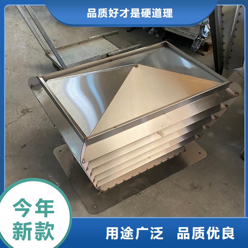 供应铝合金百叶烟囱帽_实力厂家