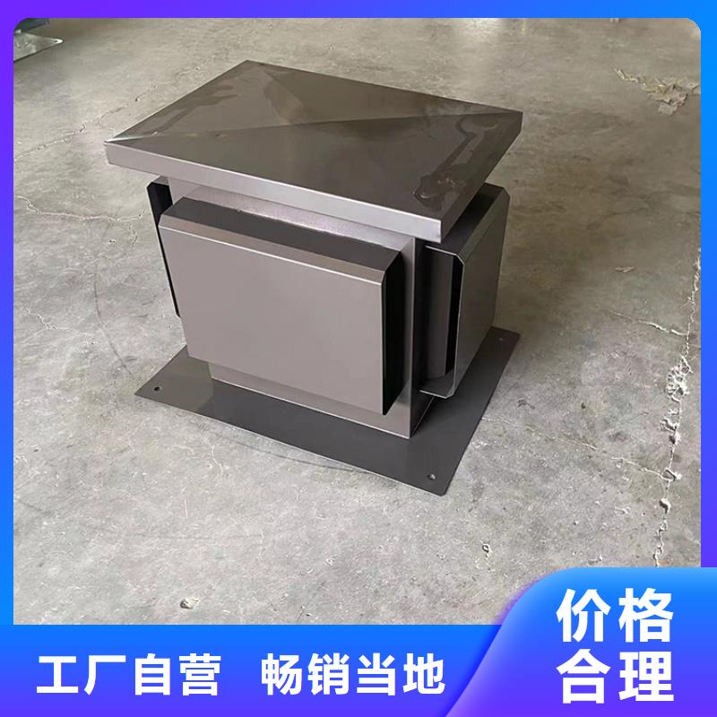 供应铝合金百叶烟囱帽_实力厂家