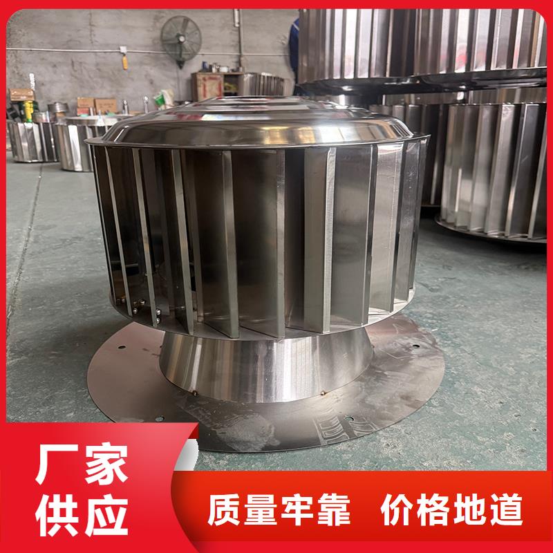 屋顶透气帽烟囱防雨罩价格优惠