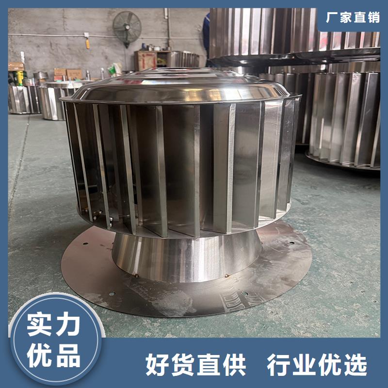 变压式风帽厂家