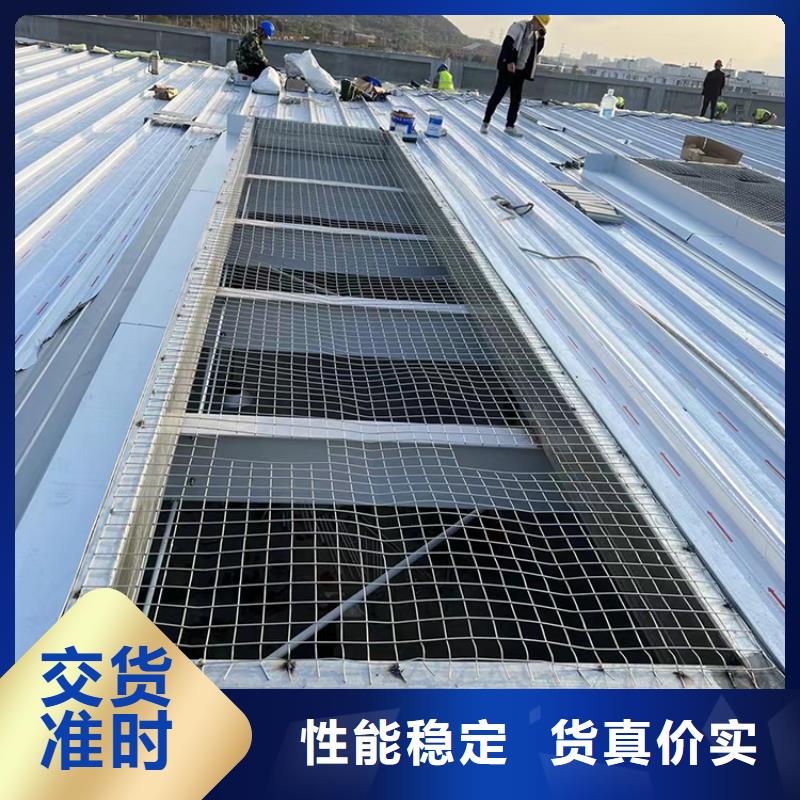 弧形启闭式通风气楼放心选择
