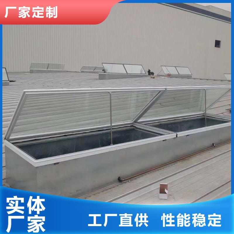 电动采光通风天窗实力雄厚
