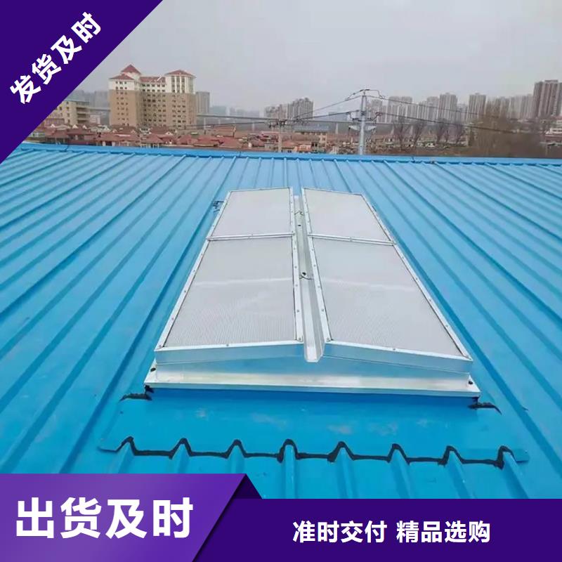 一字型排烟天窗厂家报价