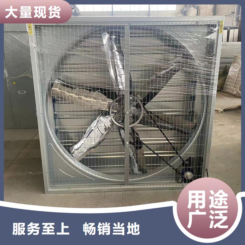 负压风机诚信企业