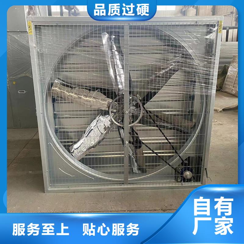 工厂仓库车间厂房大排扇为您服务