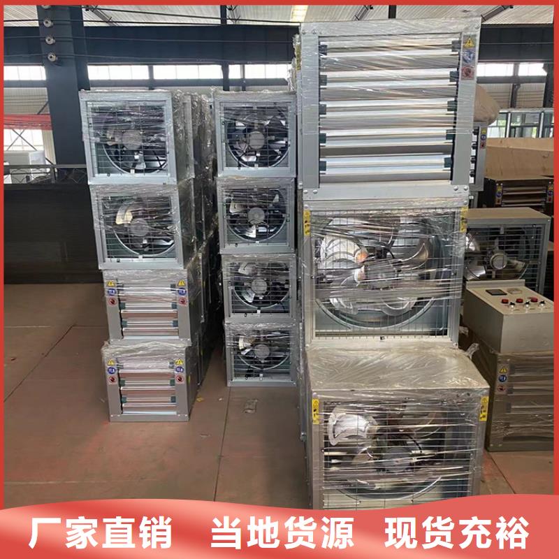 负压风机规格介绍