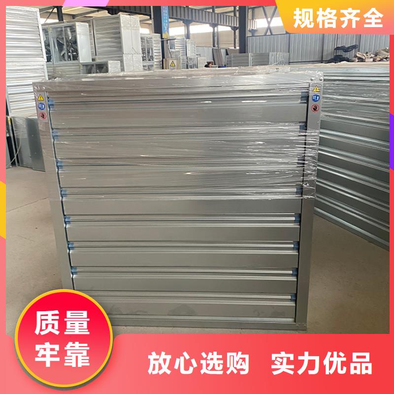 负压风机规格介绍