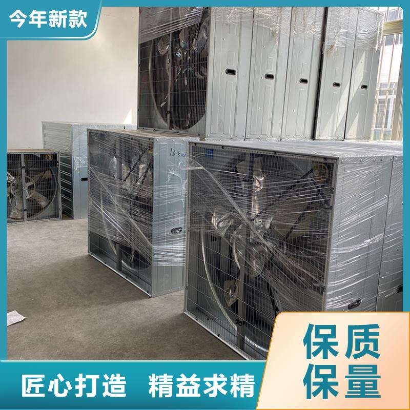 车间排风扇货源