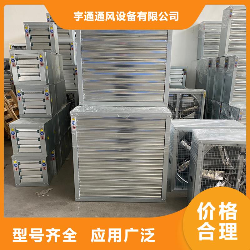 负压风机价格行情