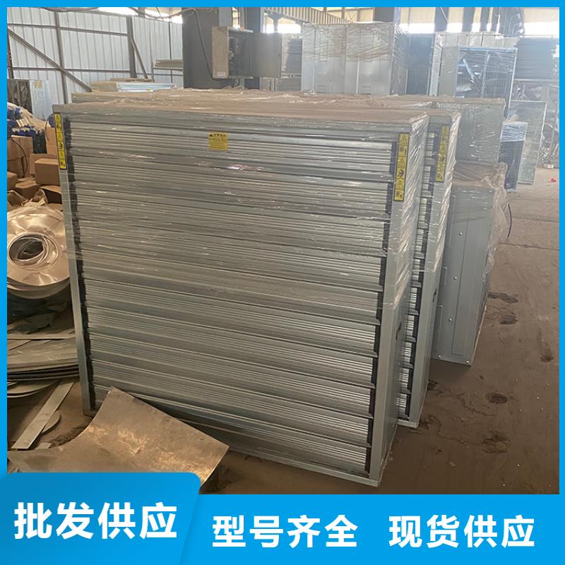 临汾车间排风扇品质过关