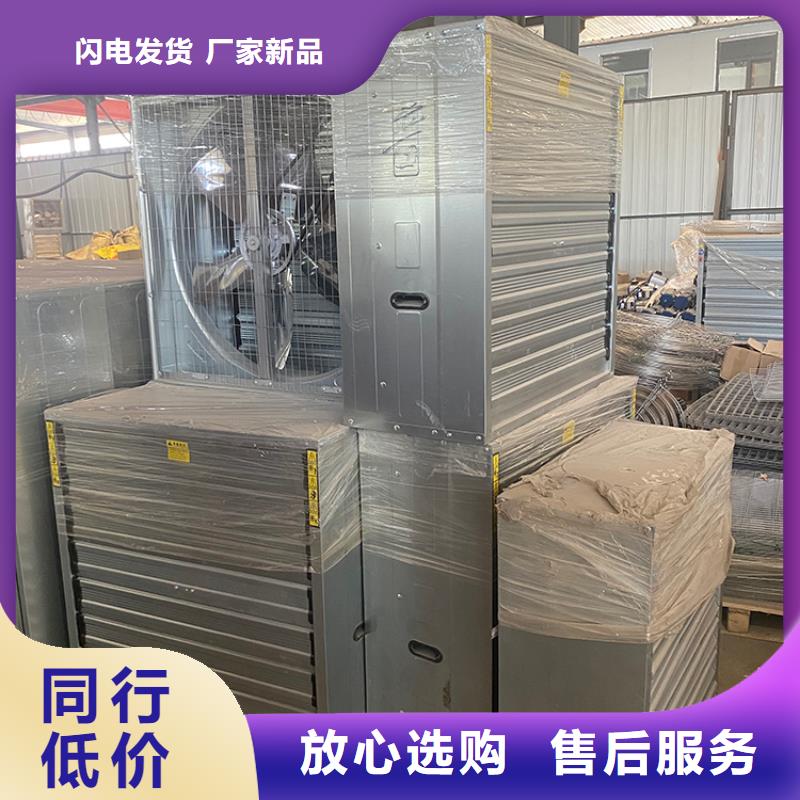 萍乡工厂车间养殖大棚换气排风通风机厂家供应