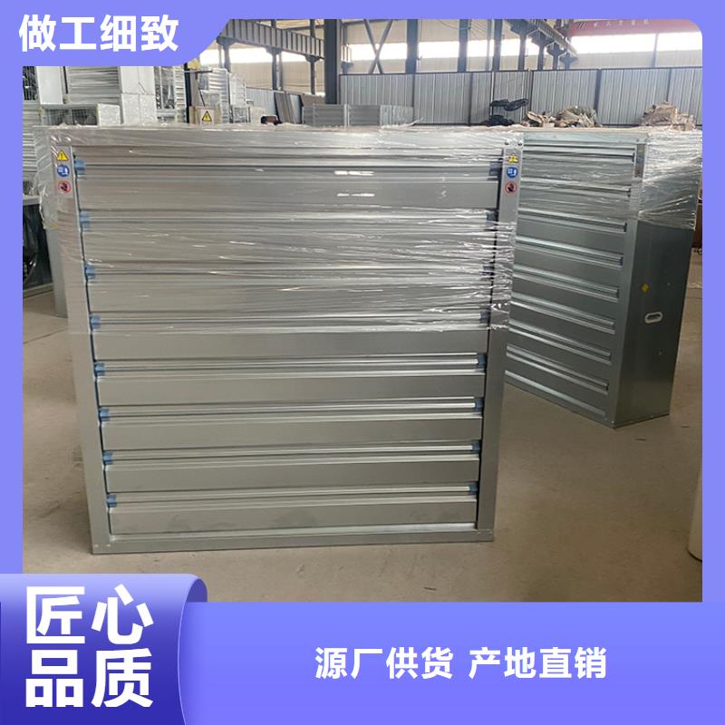 车间排风扇货源