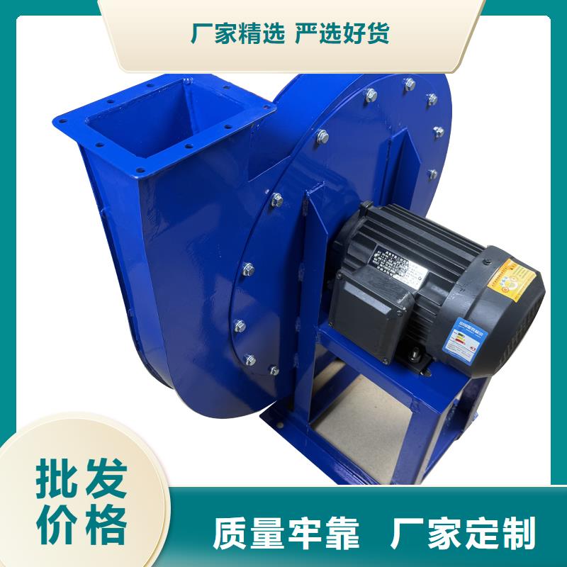 Y5-47型锅炉离心风机品质保障