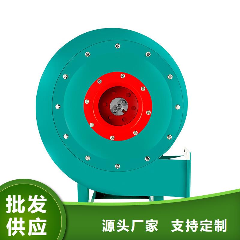 11-62A型低噪声离心风机品牌厂家