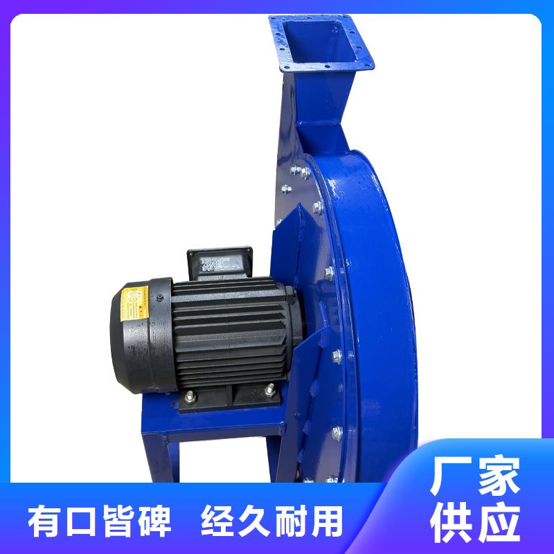 Y5-47型锅炉离心风机品质保障