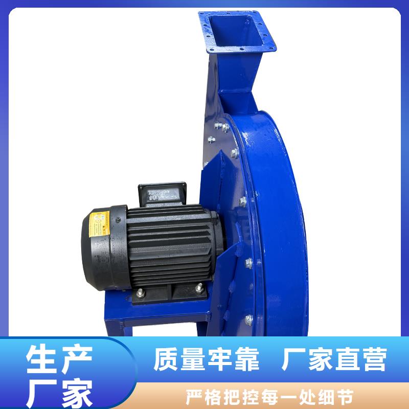 11-62A型低噪声离心风机品牌厂家