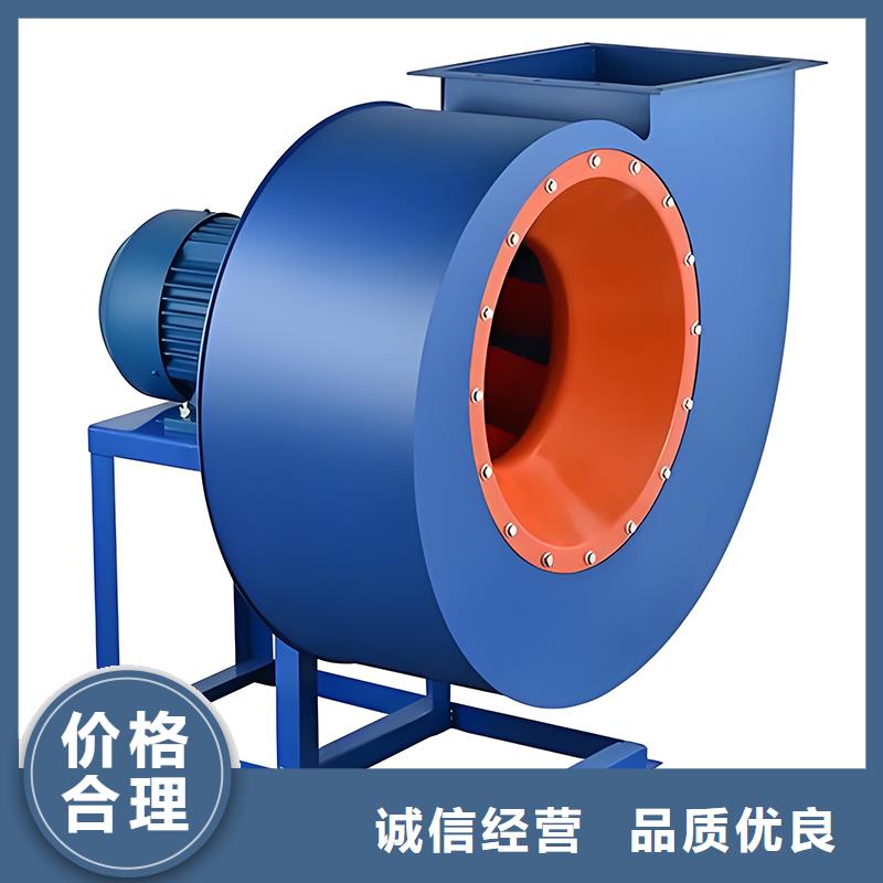 Y5-47型锅炉离心风机品质保障