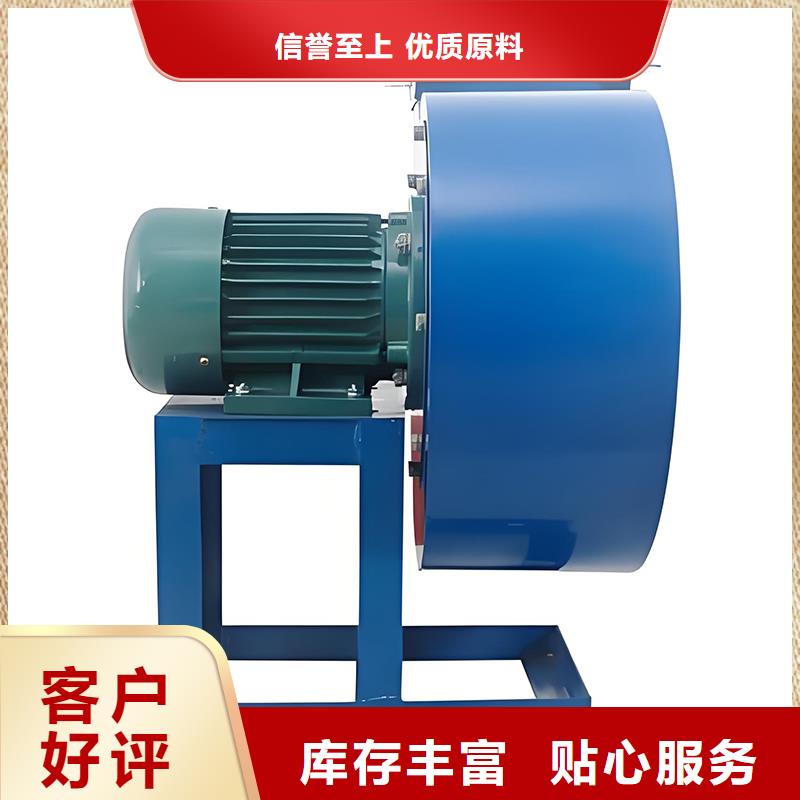 Y5-47型锅炉离心风机品质保障