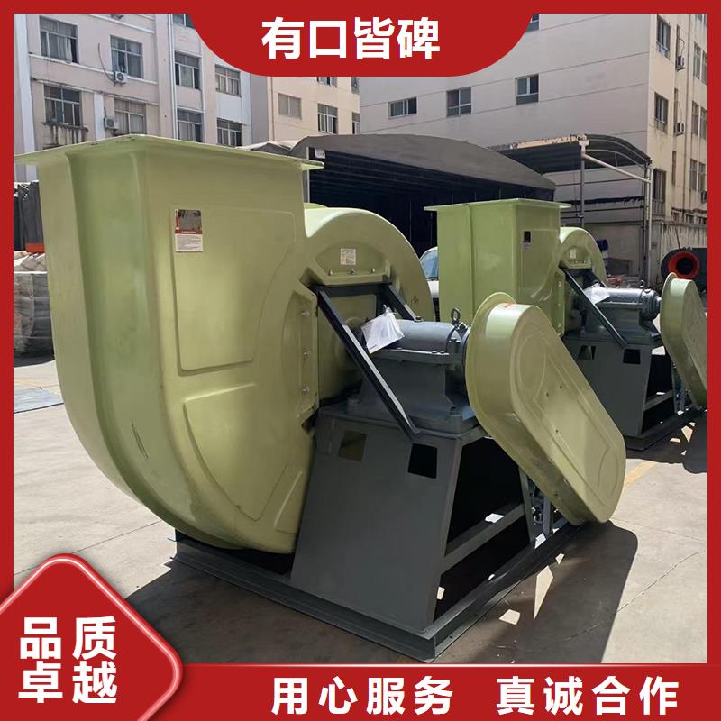 Y5-47型锅炉离心风机品质保障