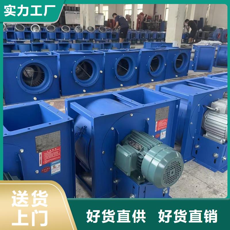 Y5-47型锅炉离心风机品质保障