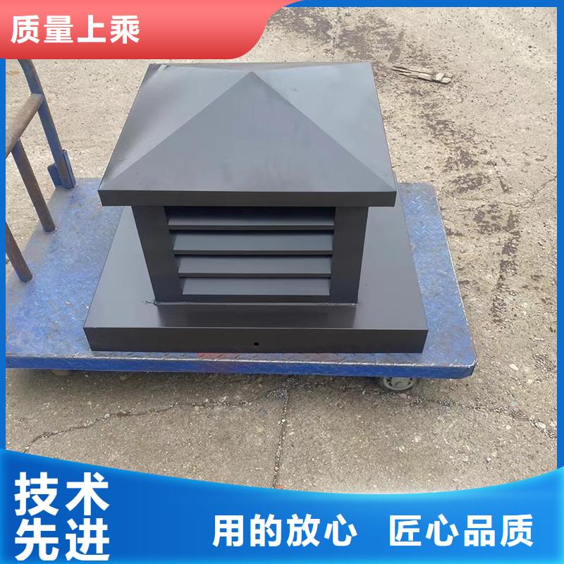 重庆低阻负压式成品风帽三涂两烘工艺