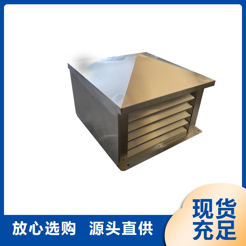 重庆低阻负压式成品风帽三涂两烘工艺