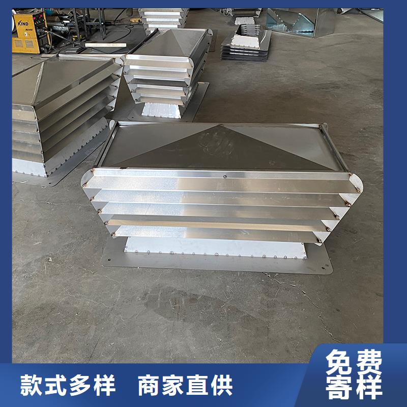 广安低阻负压式成品风帽楼房通风排烟