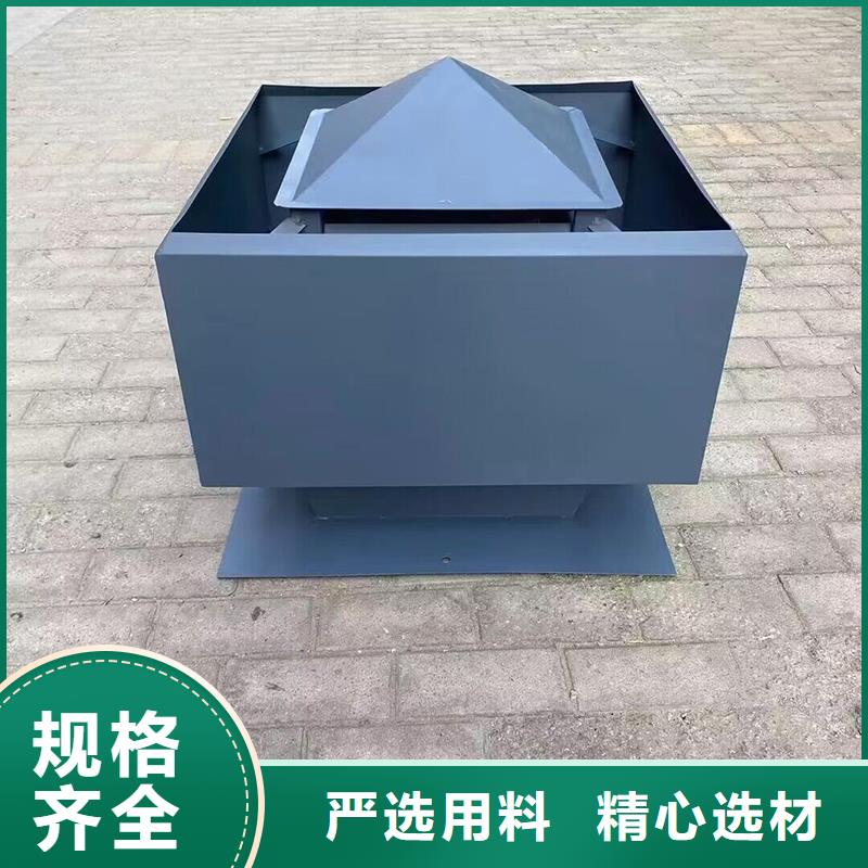 盟防倒灌风帽实体大厂