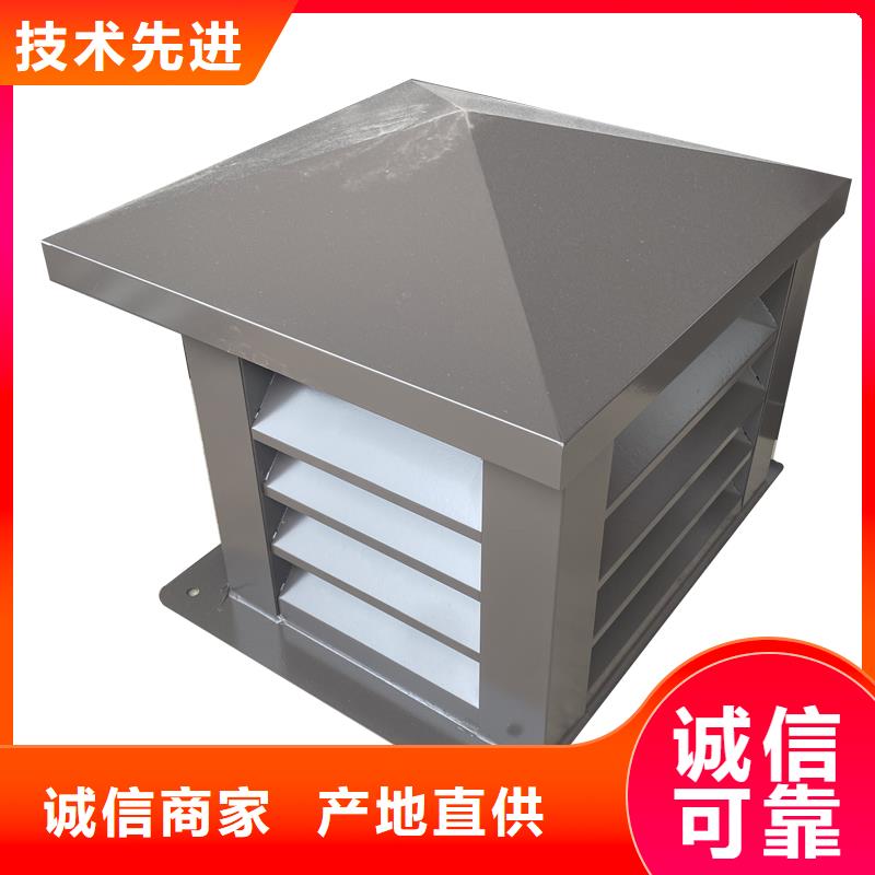 吴忠楼顶排气道止回式防雨帽售后无忧