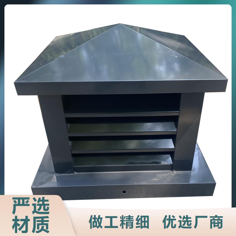 变压式风帽别墅金属烟囱帽