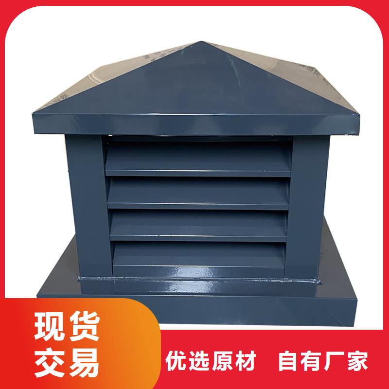 甘肃屋顶排烟道防雨百叶风帽产品介绍