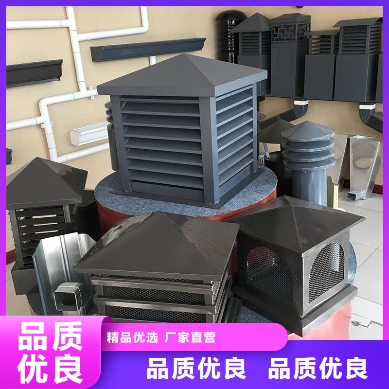 烟台12j201止回式风帽现货直供