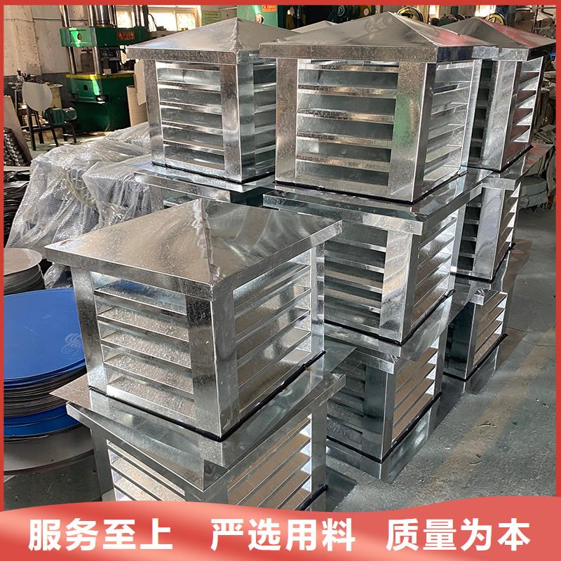 焦作CFB烟道百叶风帽无缝焊接工艺