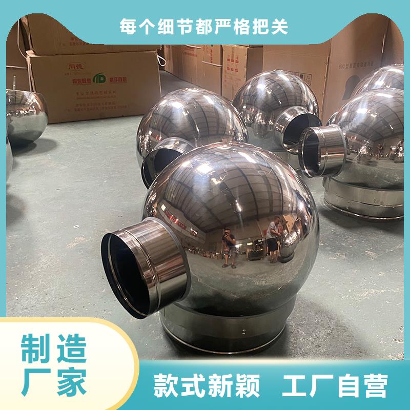 发货速度快的360度旋转止回式风帽公司