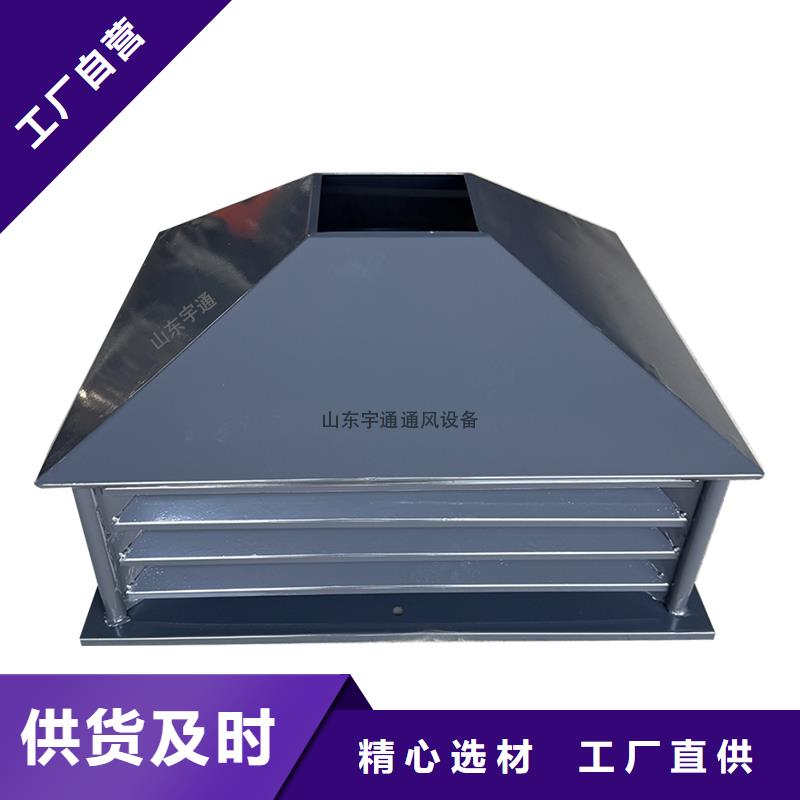 盟防倒灌风帽实体大厂