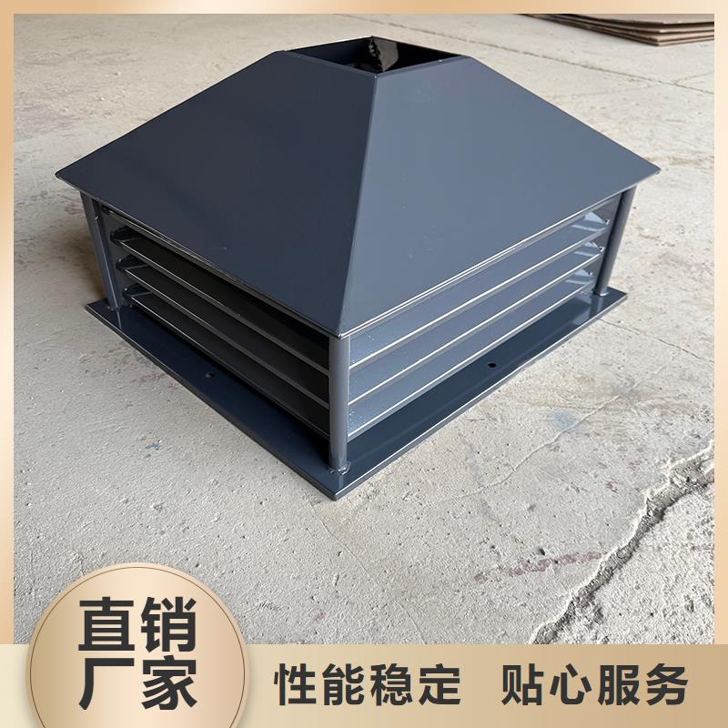 卫生间排气道自力式风帽按需定制