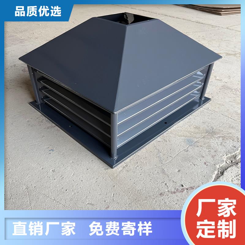 屯昌县A系列圆柱形风帽别墅金属烟囱帽