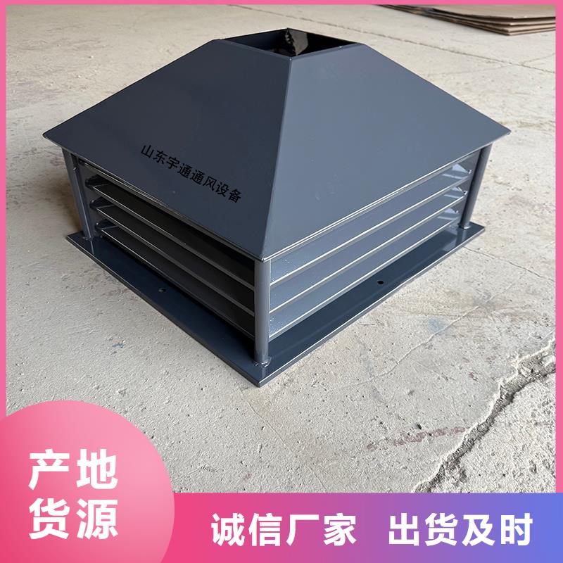 焦作CFB烟道百叶风帽无缝焊接工艺