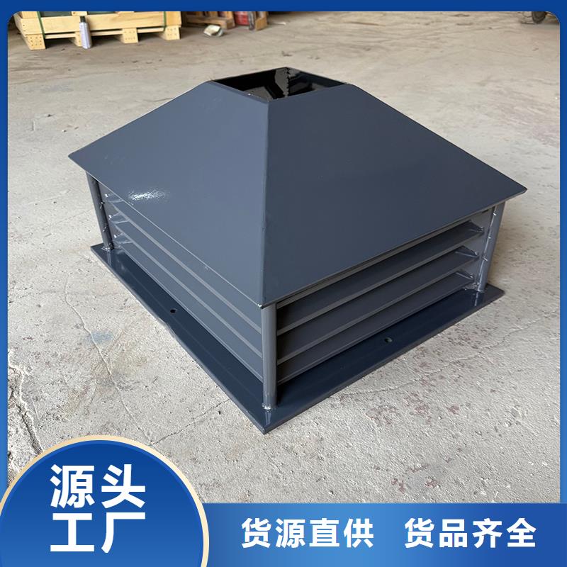 营口排烟道成品止回式风帽终身质保