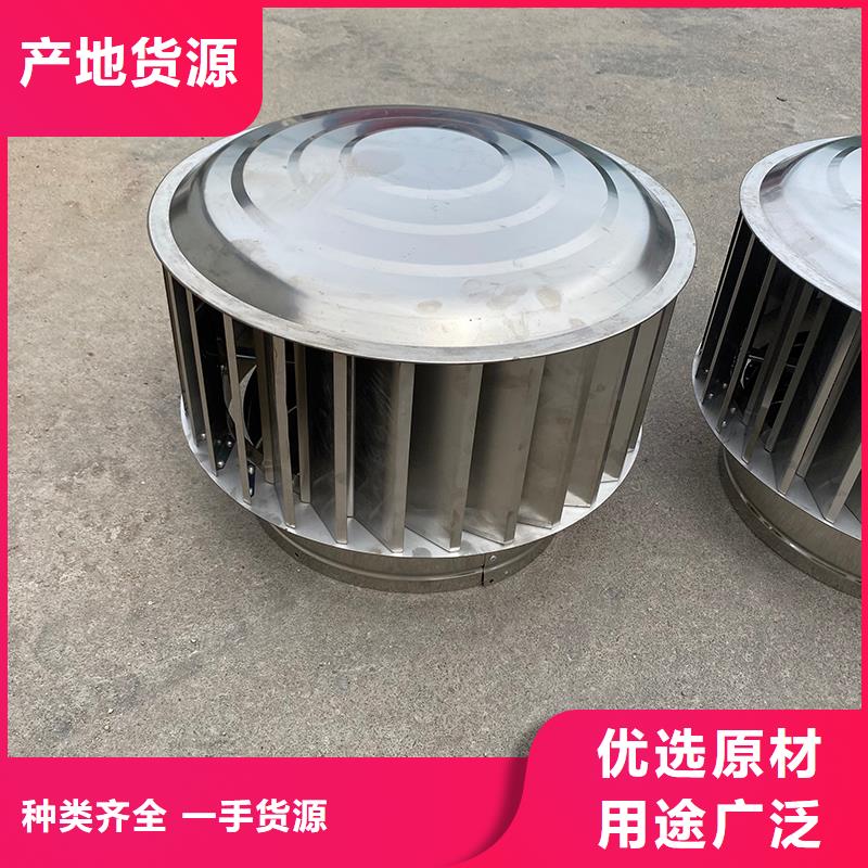 发货速度快的360度旋转止回式风帽公司