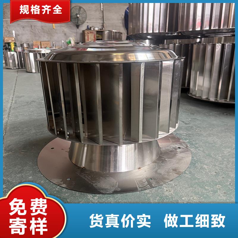 泰安B系列拔气风帽百年建筑宇通风帽