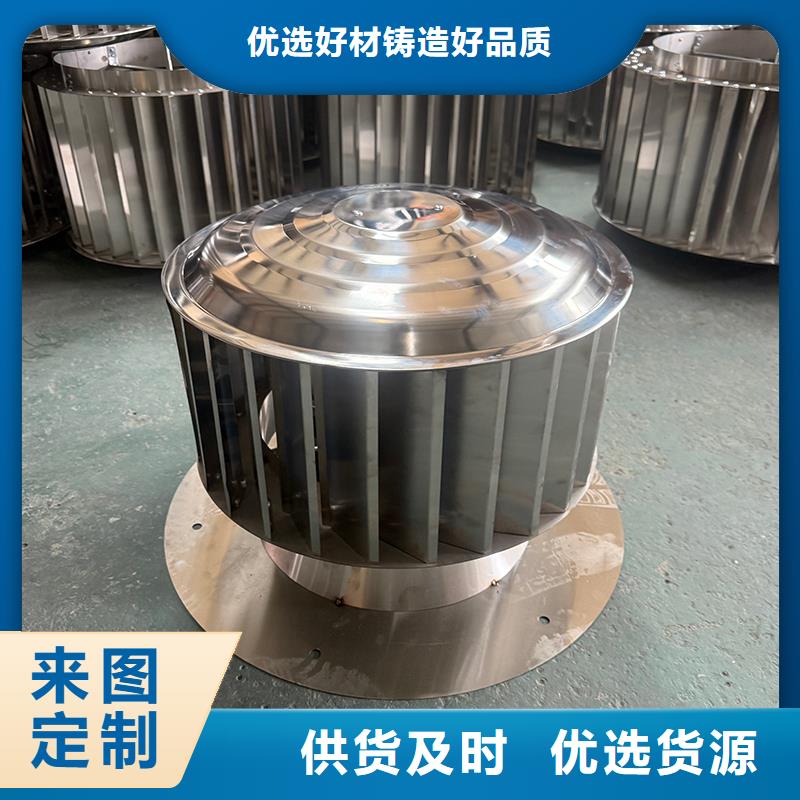 规模大的楼顶通风小屋厂家