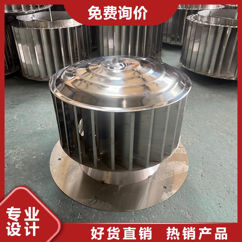 盟防倒灌风帽实体大厂