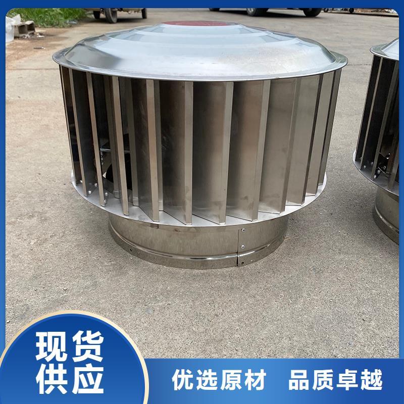 屋顶烟道防雨固定式风帽欢迎来电