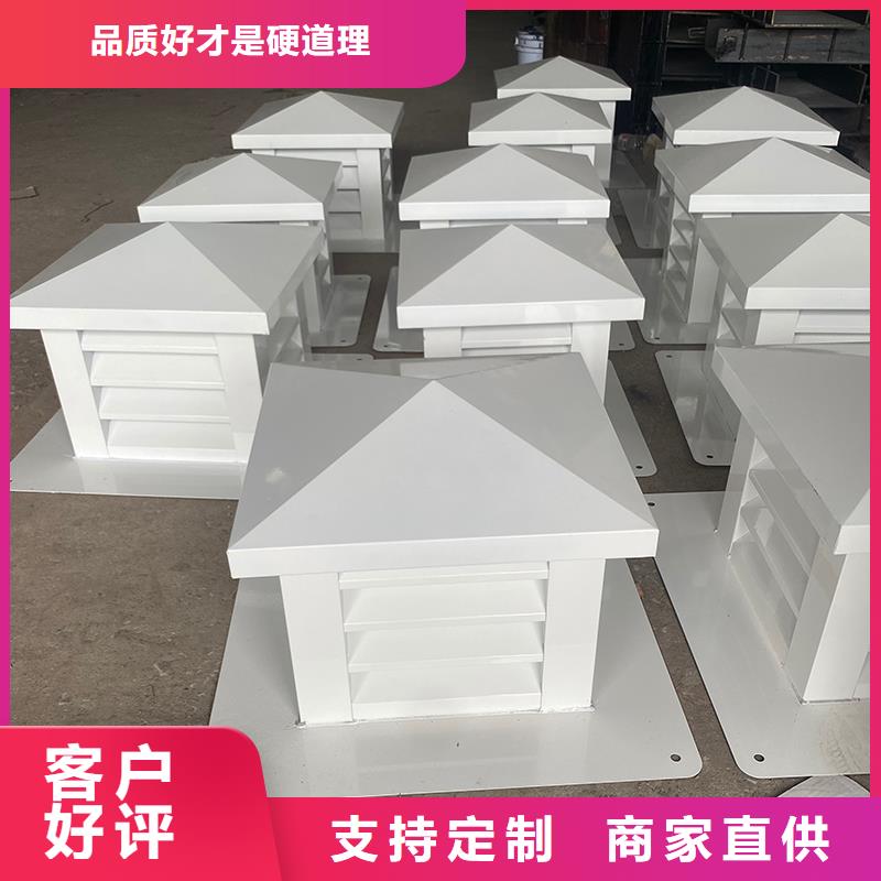 规模大的楼顶通风小屋厂家