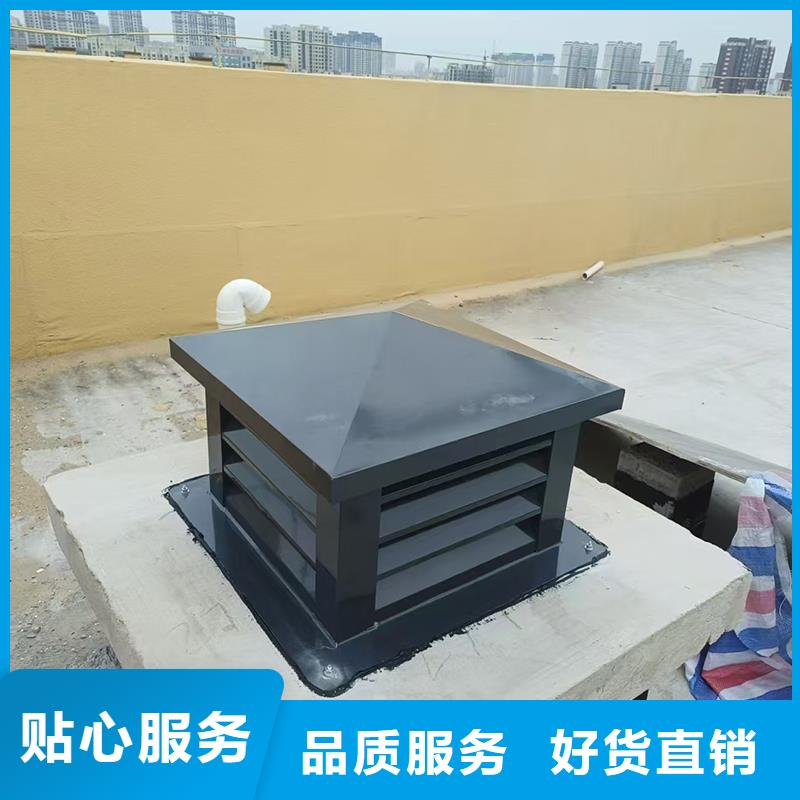 屋顶方形小房子百叶款风帽发货快